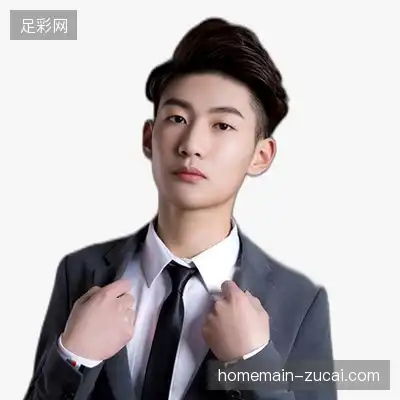 罗浩欣