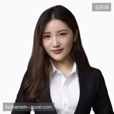 许瑞